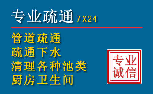 铜陵搬家公司提示：夏季高温季节长途搬家的6大常识